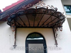 Кованый козырек №96 - фото 1 Кованый козырек №96 - фото 1