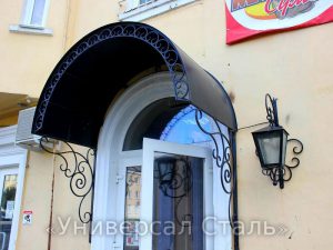 Кованый козырек №11 - фото 1 Кованый козырек №11 - фото 1