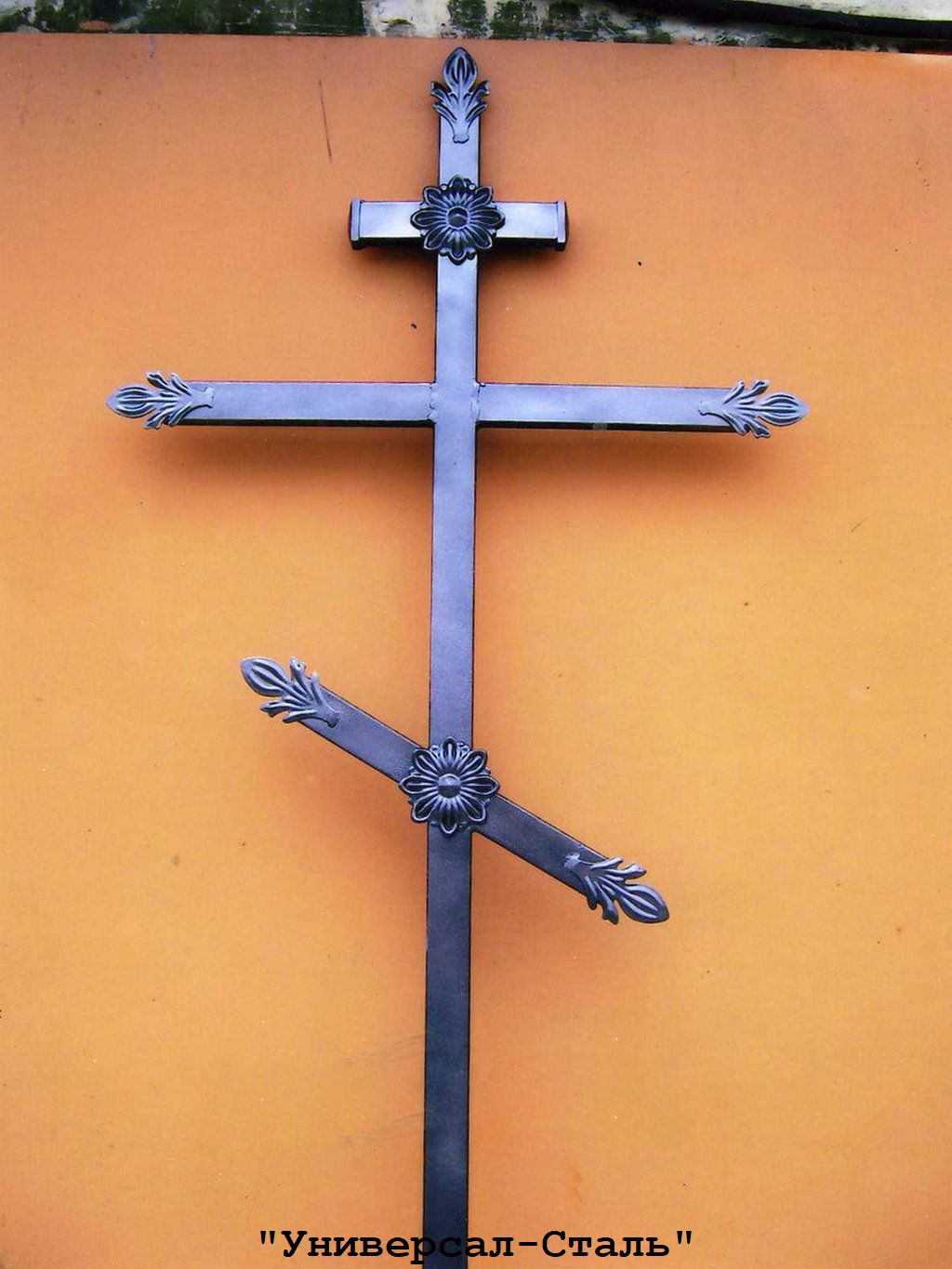 Крест надгробный металлический