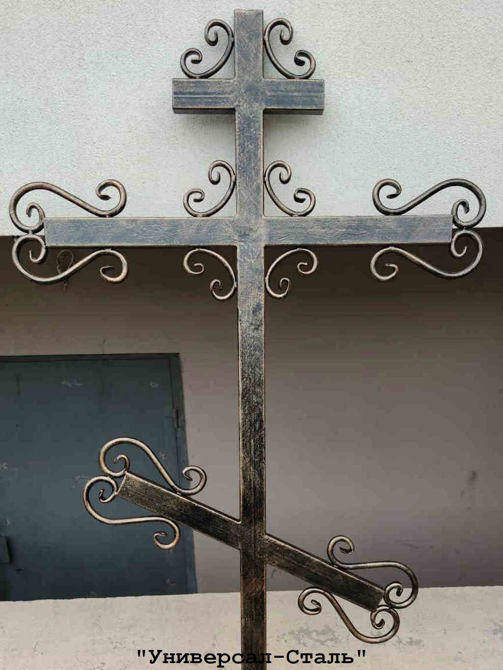 Крест кованый Могильный 19 век