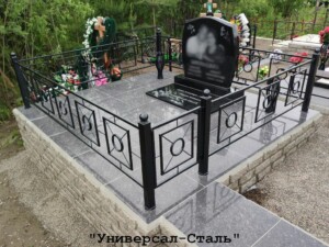 ritual_ograda_137