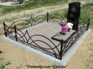 ritual_ograda_140