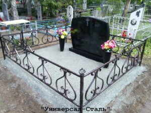 ritual_ograda_161