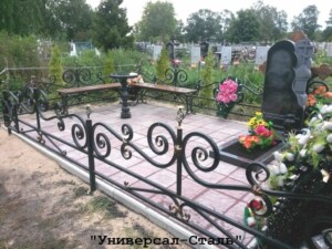 Ритуальные конструкции Ритуальные конструкции