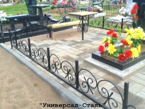 ritual_ograda_190