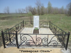 ritual_ograda_199