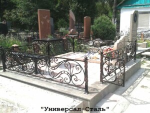 ritual_ograda_206